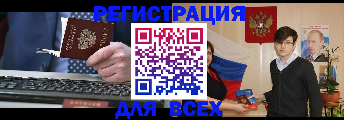 форма 3 в Камызяке